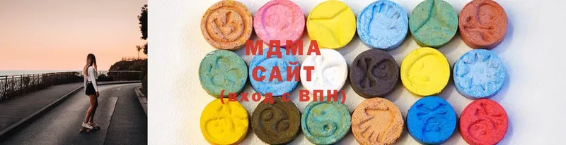 MDMA молли  закладки  Лосино-Петровский 